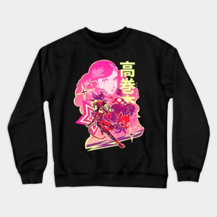 Ann Takamaki Code Name Panther Crewneck Sweatshirt